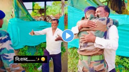 heart warming son becomes the aarmi officer father and son get emotional viral video on social media aarmi bharti selection