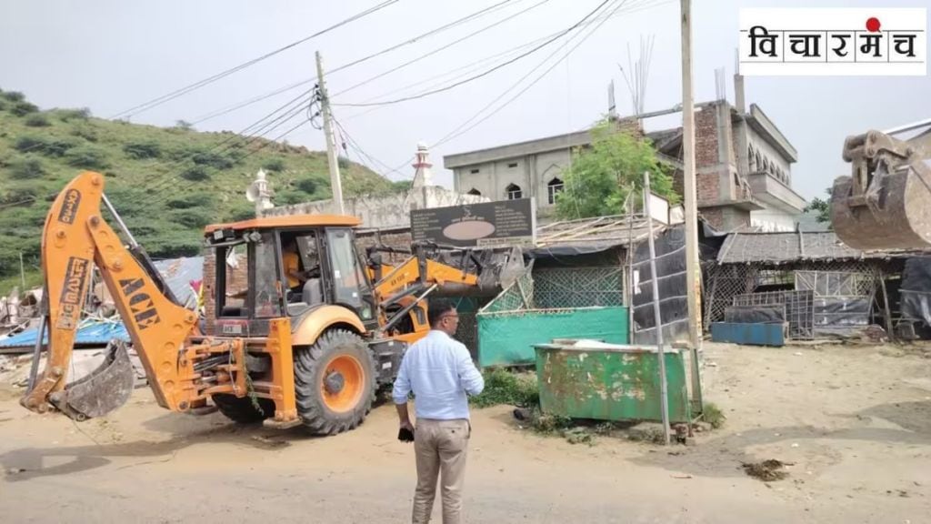 Nuh clashes Demolition