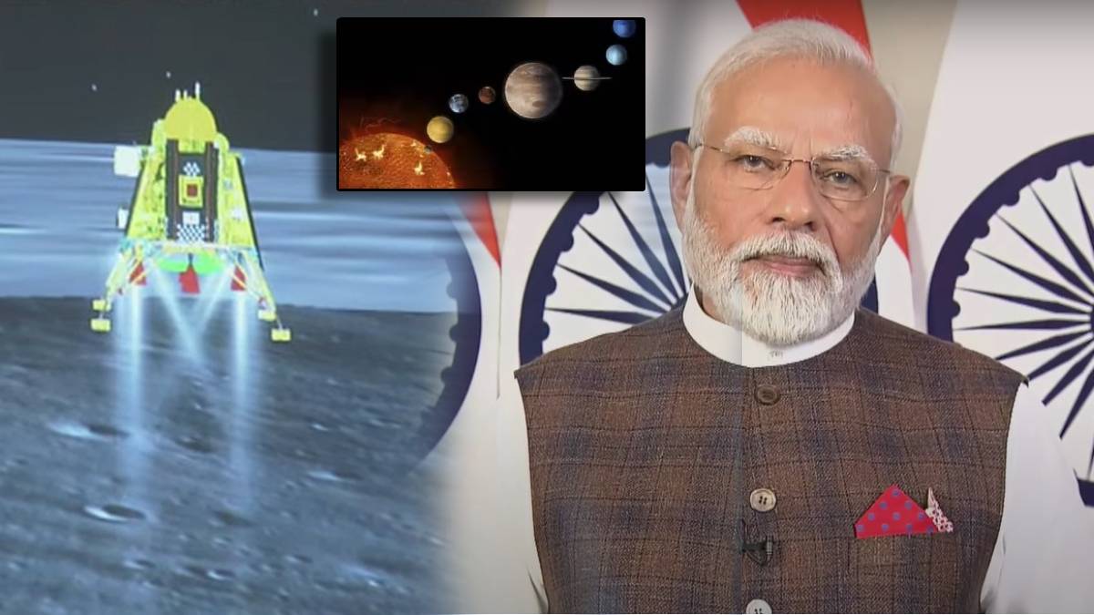 Chandrayaan 3 successful Prime Minister Narendra Modi said the next ...