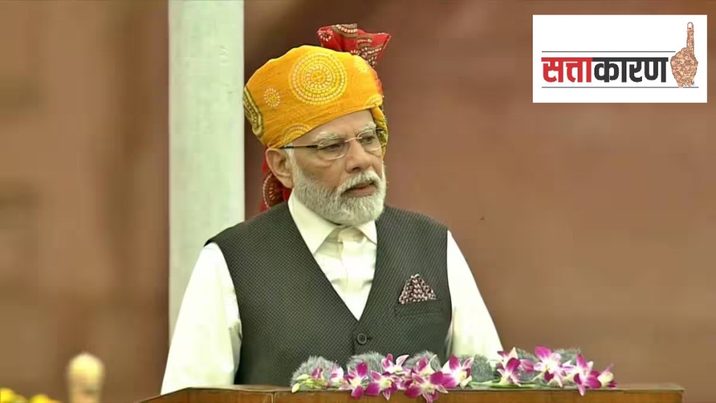 PM Narendra Modi on red fort