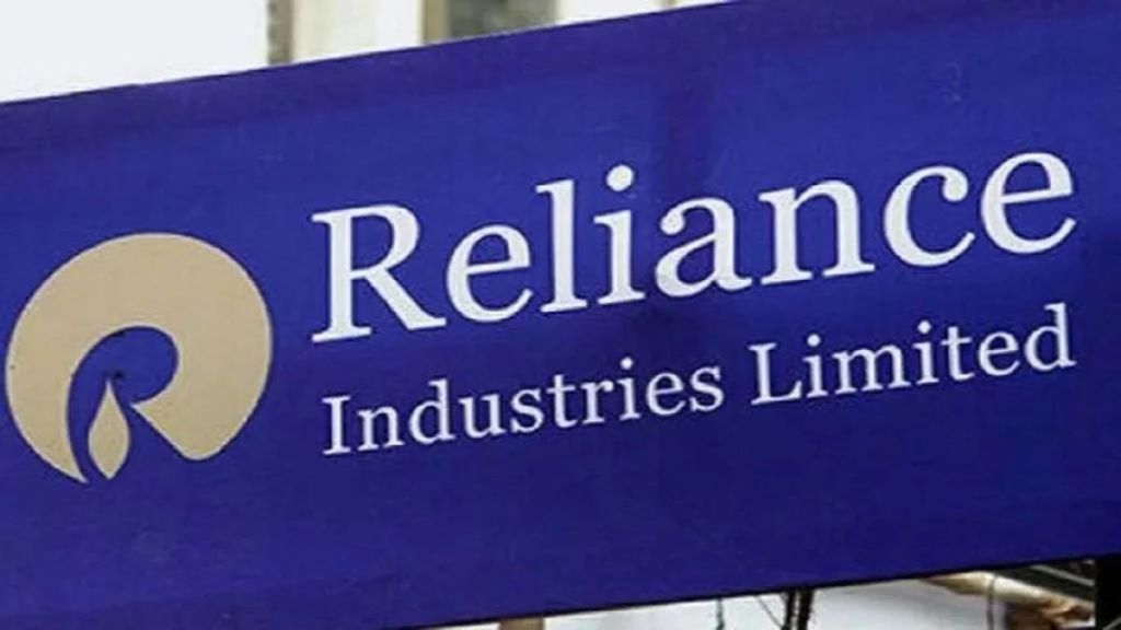 Reliance Retail