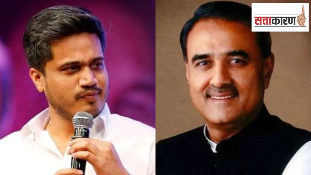 Rohit Pawar-Praful Patel