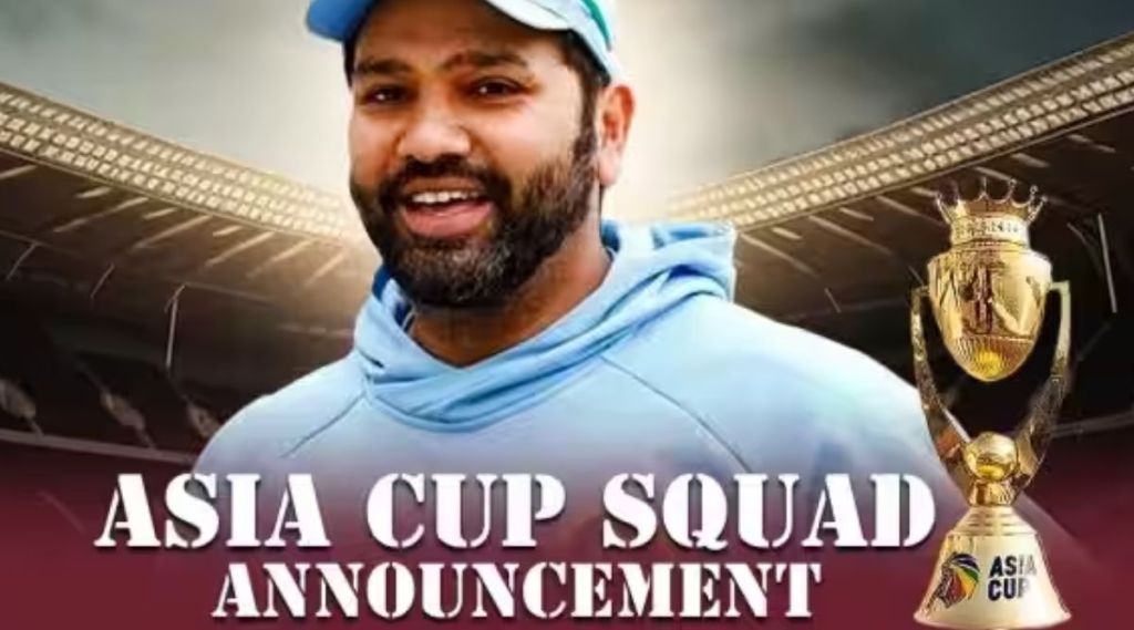 Rohit Sharma On Asia Cup 2023