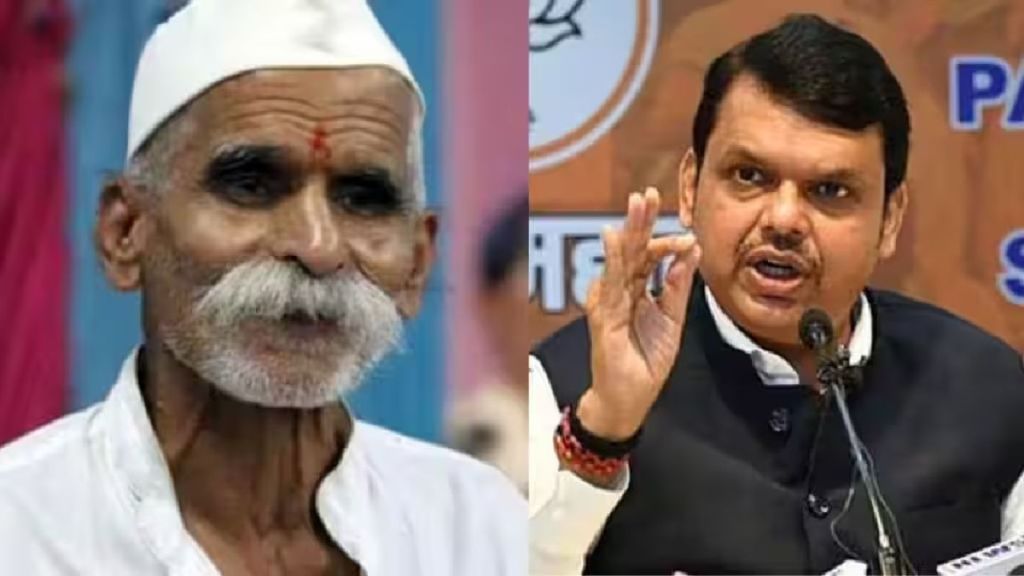 Sambhaji Bhide Devendra fadnavis