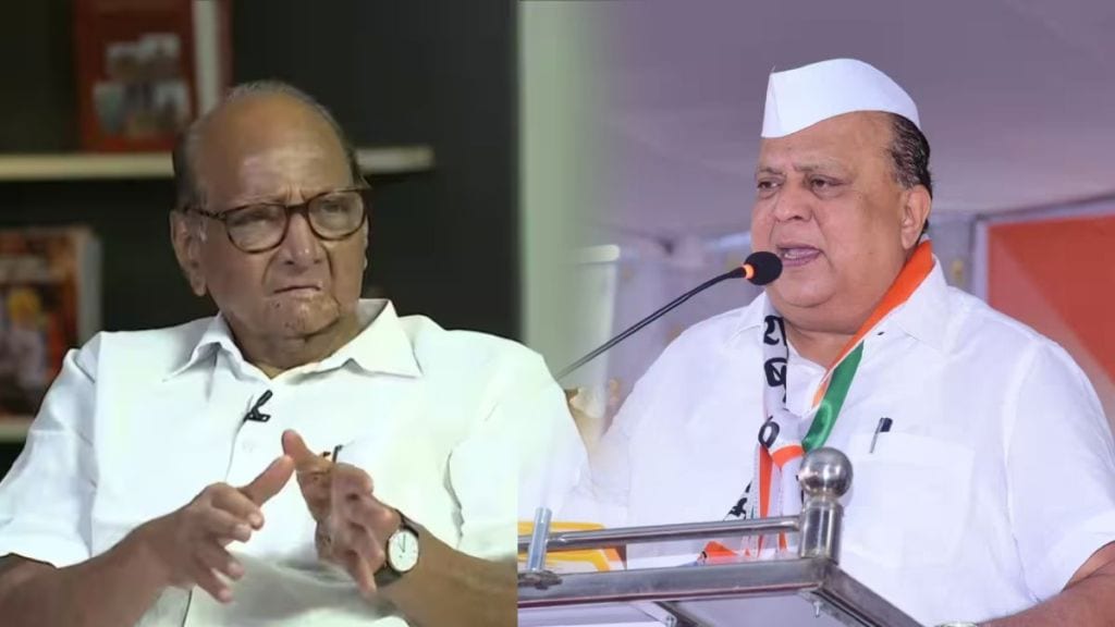 Sharad Pawar Hasan Mushriff