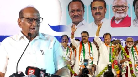 Sharad Pawar vs Ajit Pawar Group