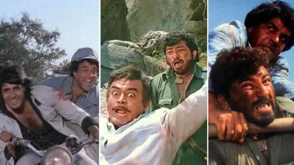 Still Form Movie Sholay