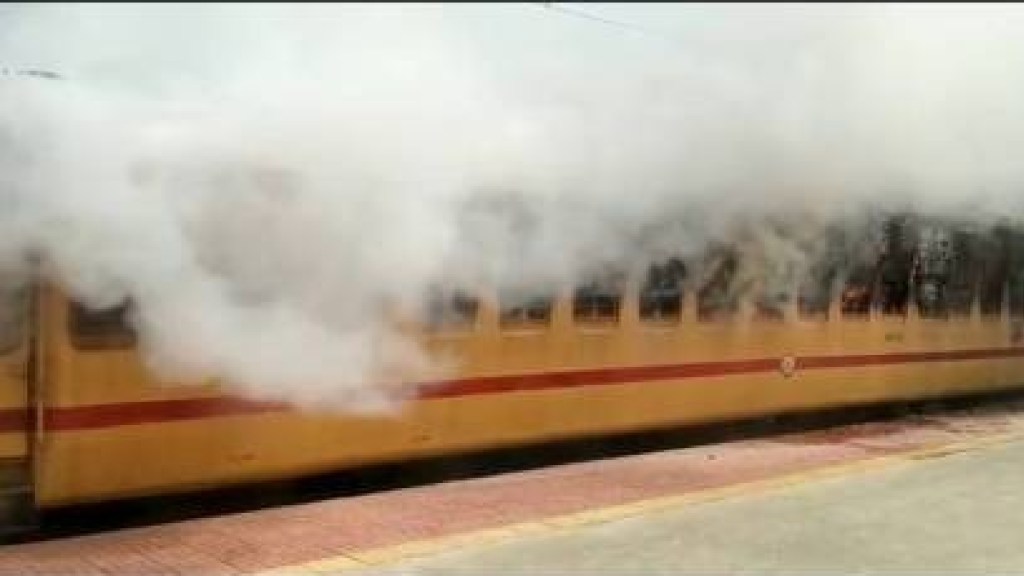 Smoke from Telangana Express Pantrycar