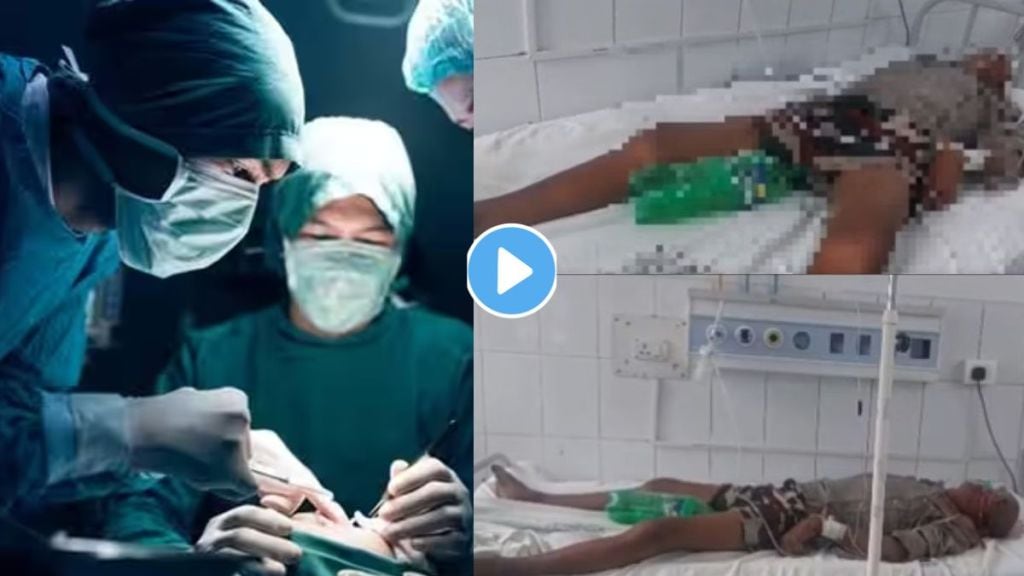 Bihar Jamui Sadar Hospital Viral Video