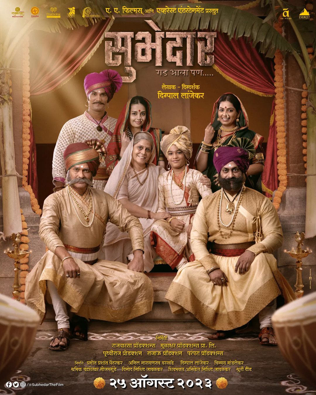 Subhedar Movie Cast In Marathi