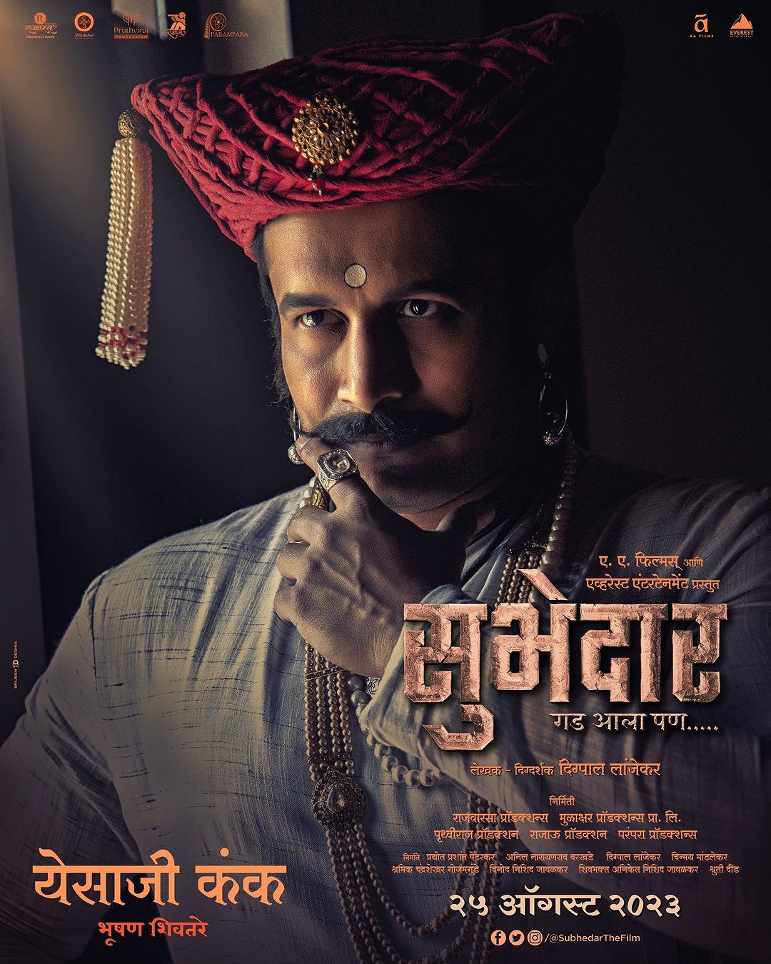 Subhedar Movie Poster Look