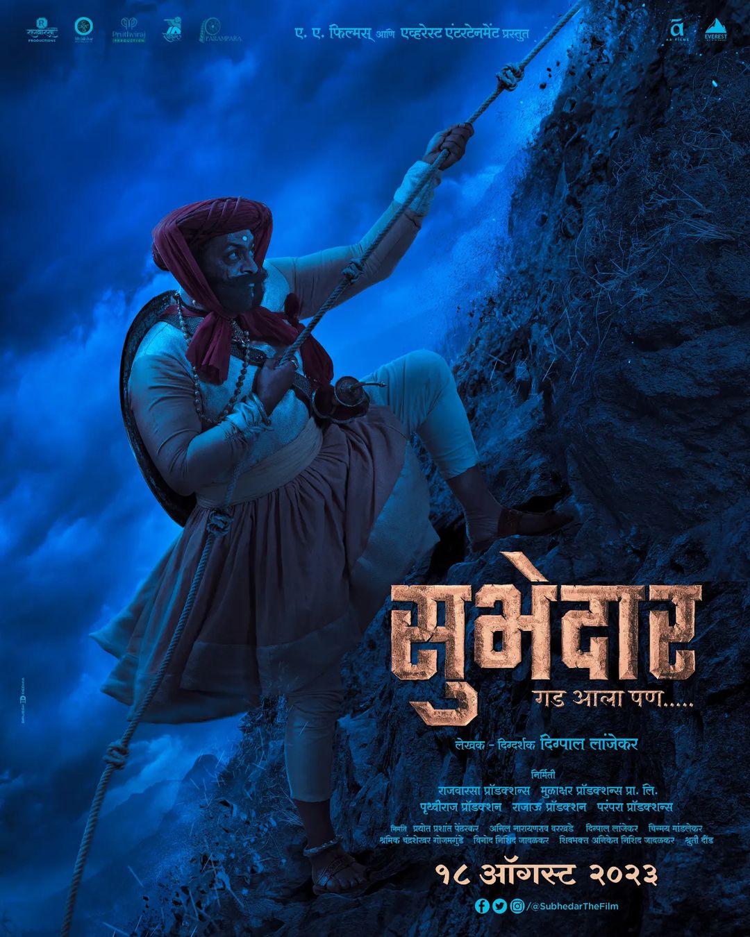 Subhedar Movie Poster Look