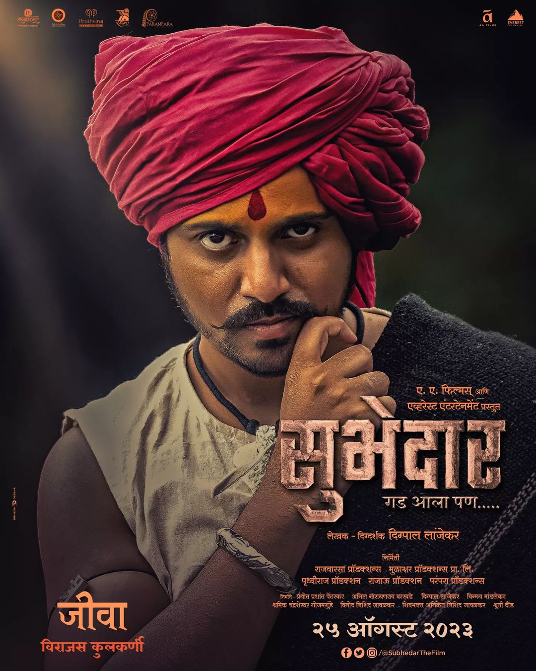 Subhedar Movie Poster Look