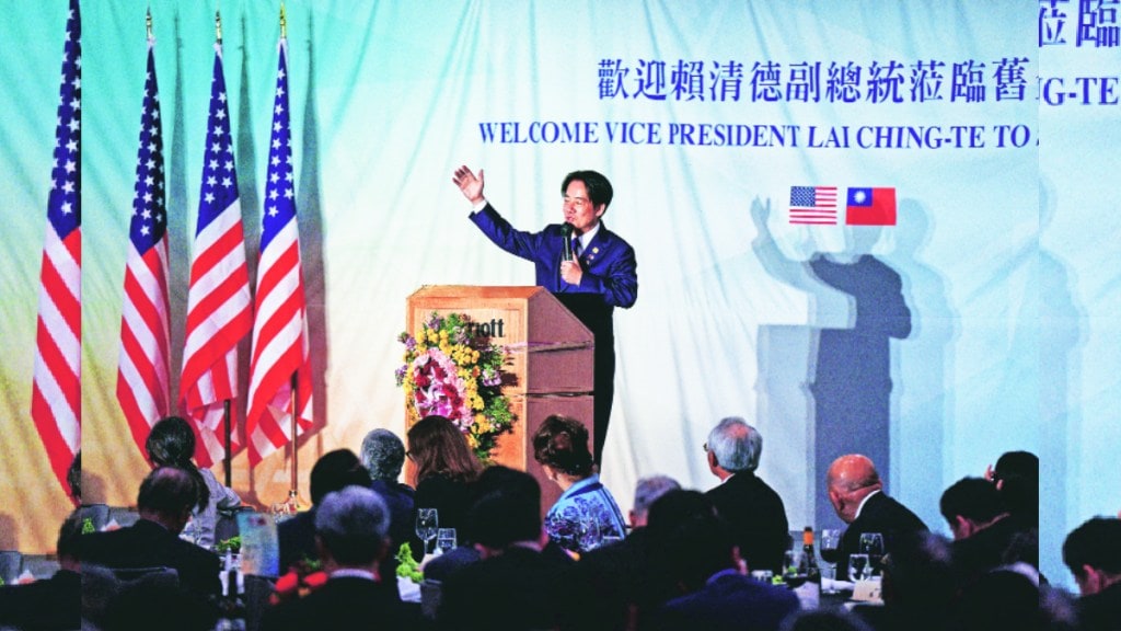 Taiwan vice president Lai Ching te