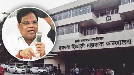 post of Health Director City is still on paper