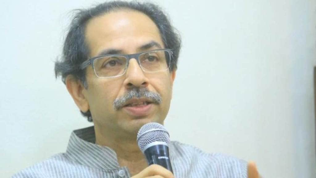 What Uddhav Thackeray Said?