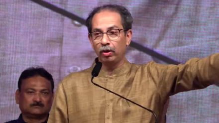 Uddhav Thackeray