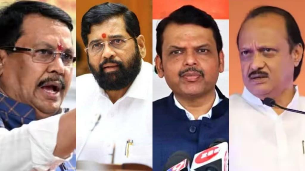 Vijay Wadettiwar Eknath Shinde Devendra Fadnavis Ajit Pawar