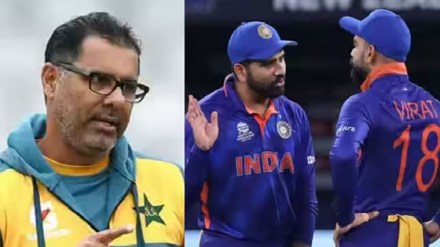 Waqar Younis warns Rohit Sharma before Asia Cup 2023 says We have match winners Video viral