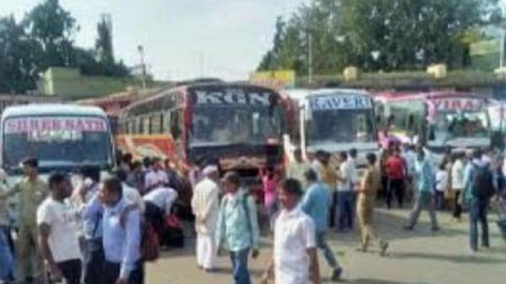 interstate bus stand in Nagpur