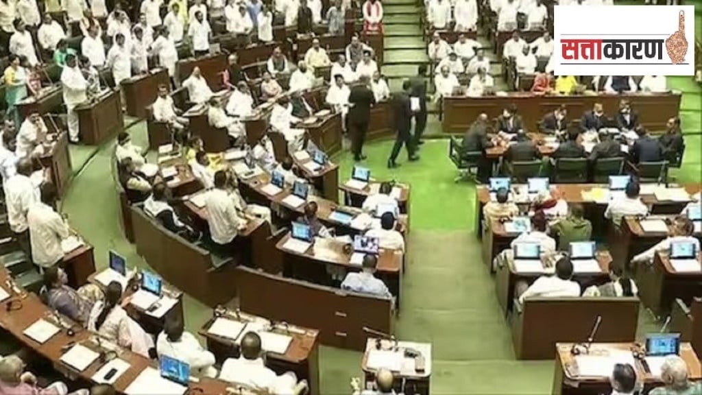 monsoon session in maharashtra