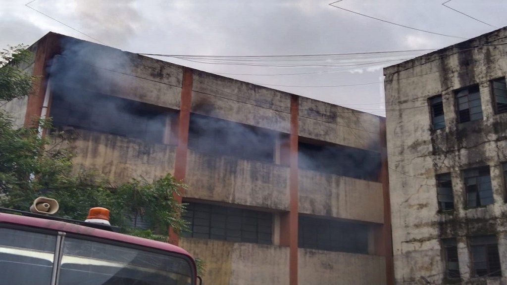 fire administrative building Chandrapur