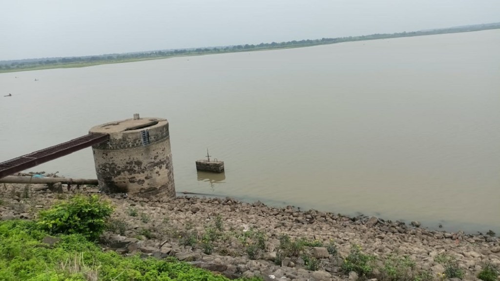 Yelgaon dam