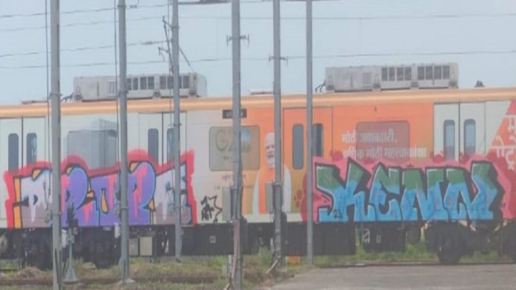 Khapri station Nagpur Maha metro