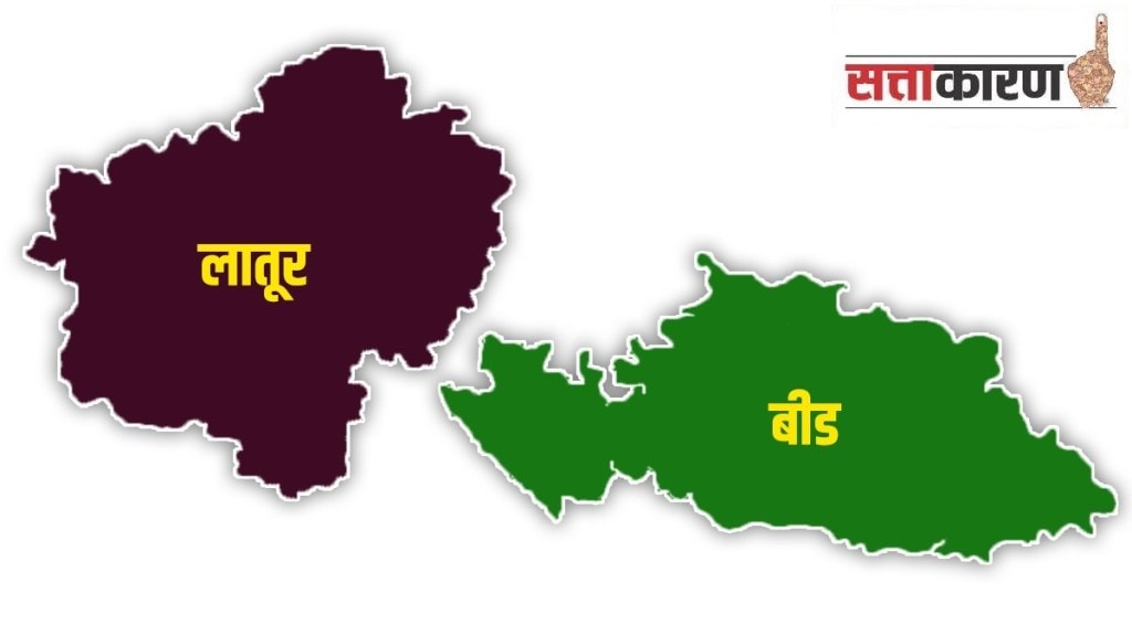 division of Latur districts