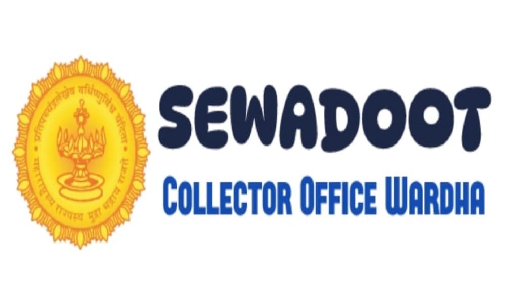 Sevadoot initiative