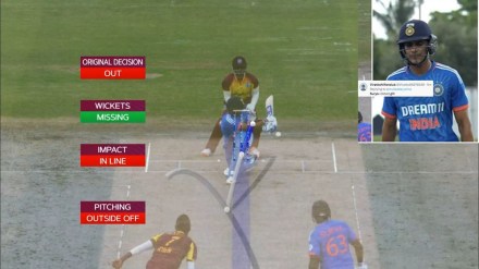 In Ind vs WI 5th T20 Suryakumar did not suggest to take review on Shubman Gill's wicket as he got wrong decision on LBW by Akeal Hosein