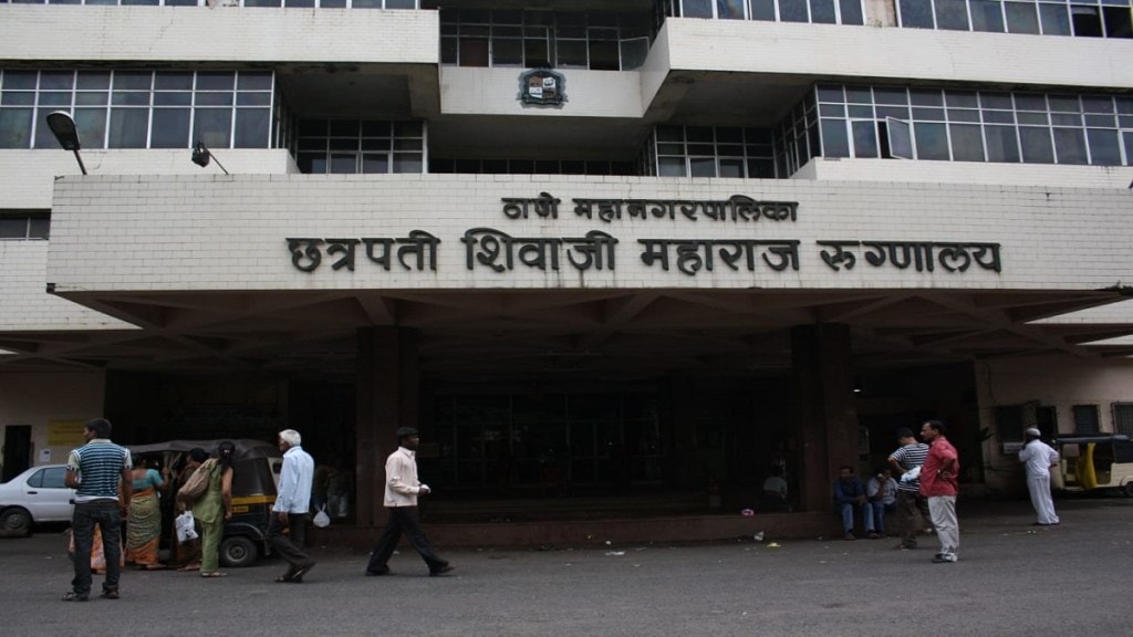 Kalwa Hospital