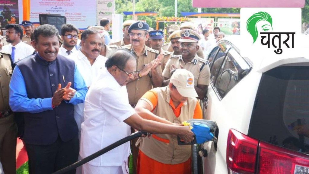 woman prisoner run petrol pump