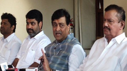 Ashok Chavan on Maratha reservation