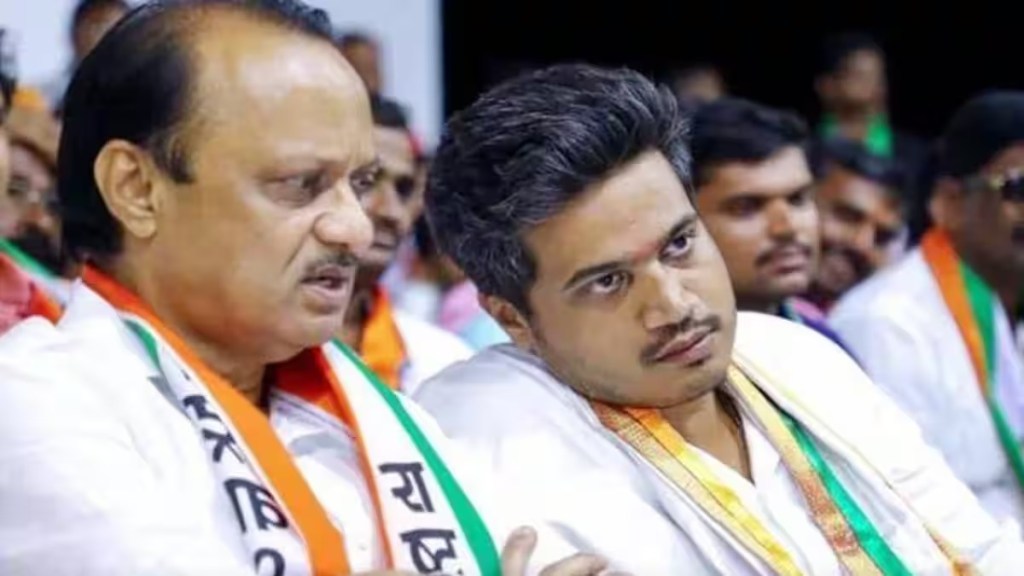 rohit pawar and ajit pawar