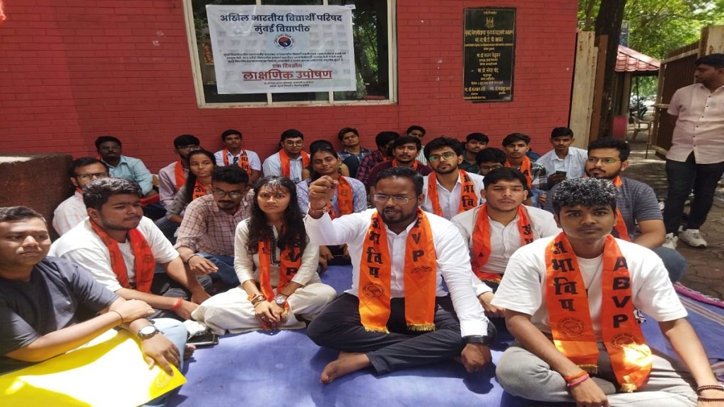 ABVP hunger strike mumbai