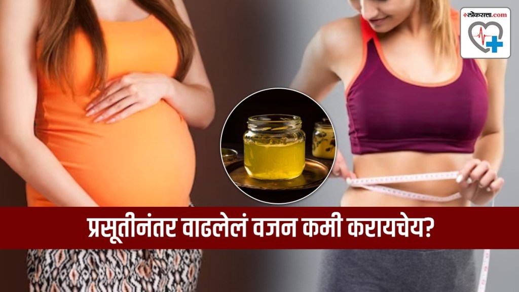 Looking to lose postpartum weight? Experts swear by this one kitchen ingredient Ghee, Ghee For Weight Loss Pregnancy Weight loss