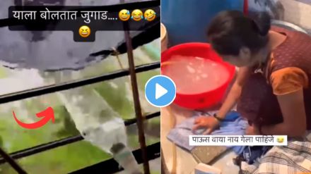 Desi jugaad Viral Video