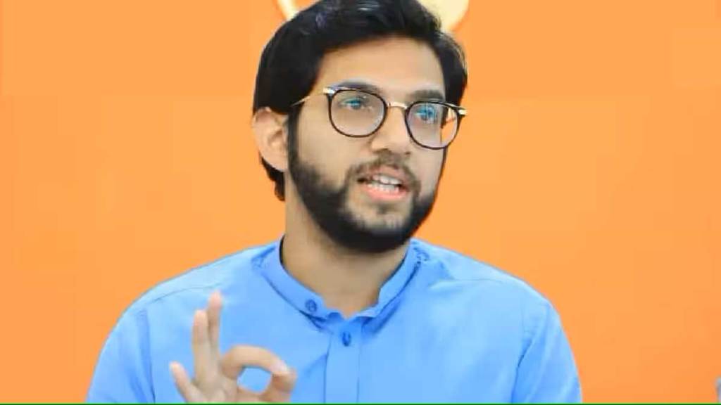 What Aditya Thackeray Said?