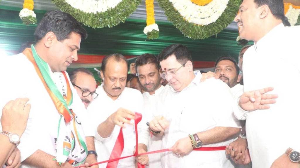 ajit pawar inaugurates ncp office in thane