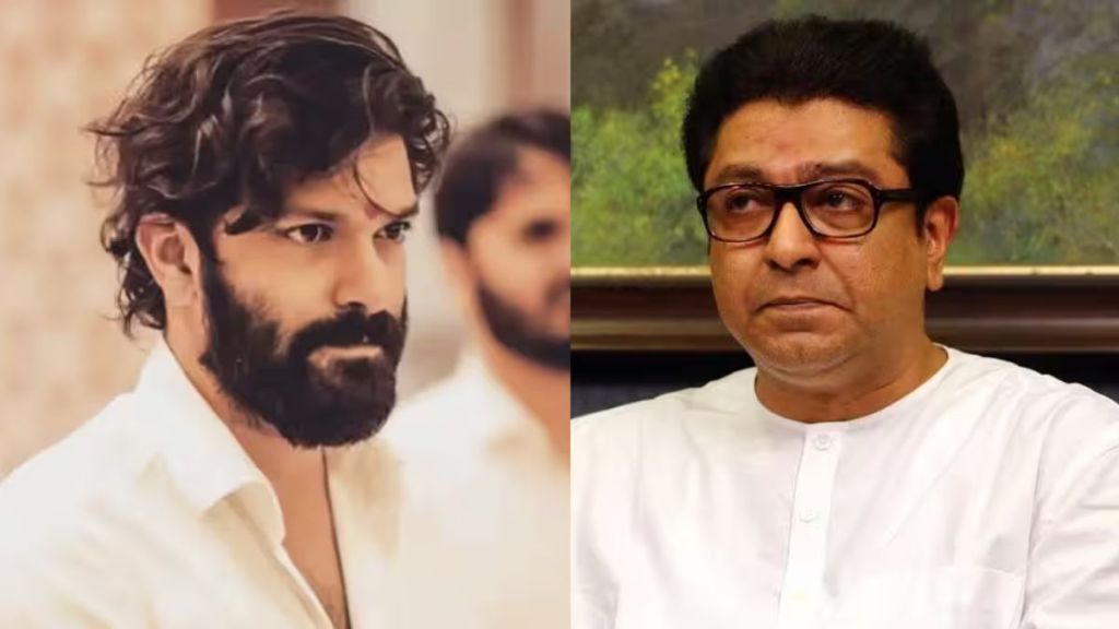 amit and raj thackeray