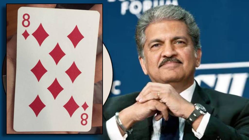 anand mahindra shared picture can you spot third 8 of red dimond playing card in viral image