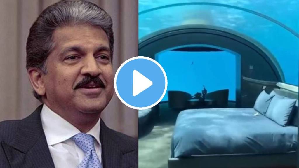 anand mahindra share video of underwater hotel the muraka in maldives