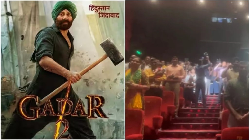 army officers watch gadar 2