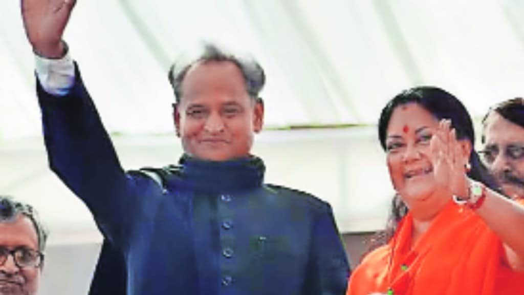 ashok gehlot