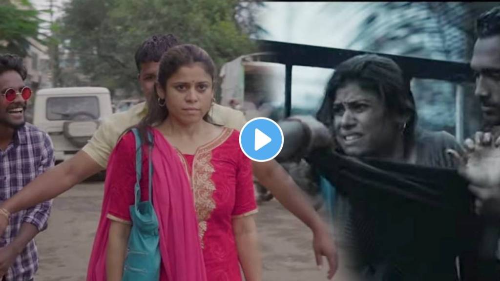 ashwini mahangade shared women based short film