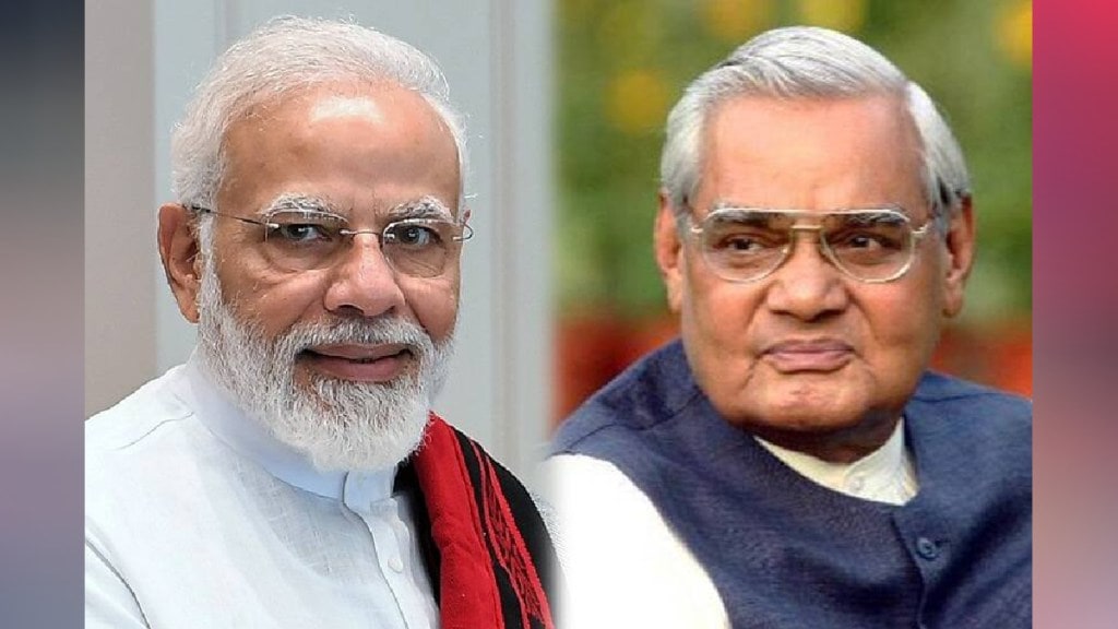 atal bihari vajpayee and narendra modi