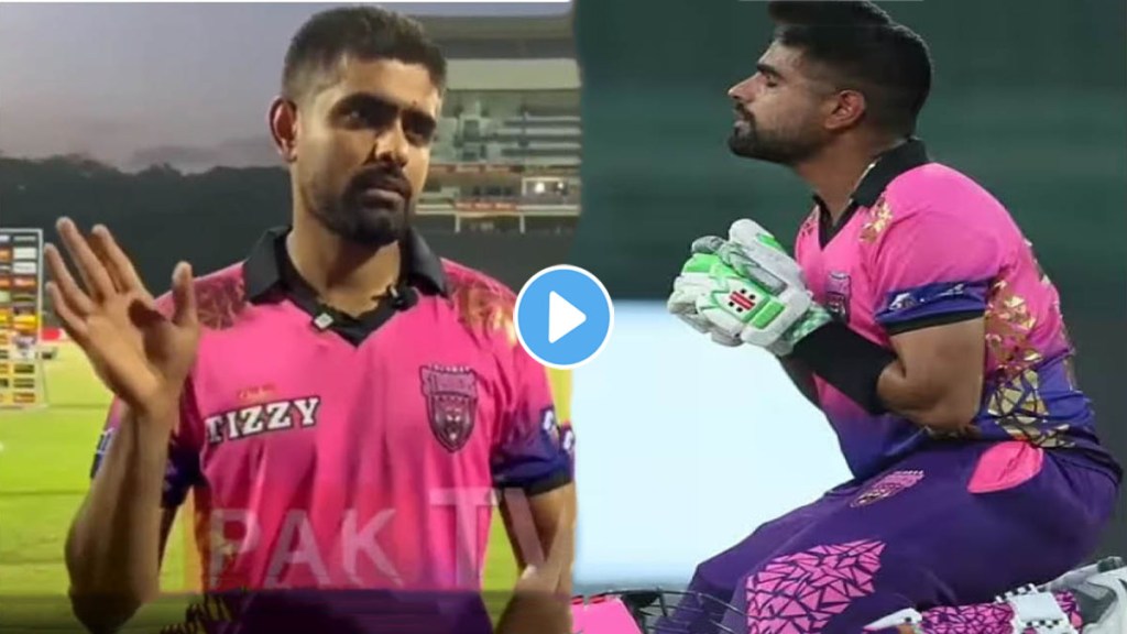 Babar Azam: Jaldi karo dua ka time nik raha hai Babar Azam's funny video from Lanka Premier League goes viral