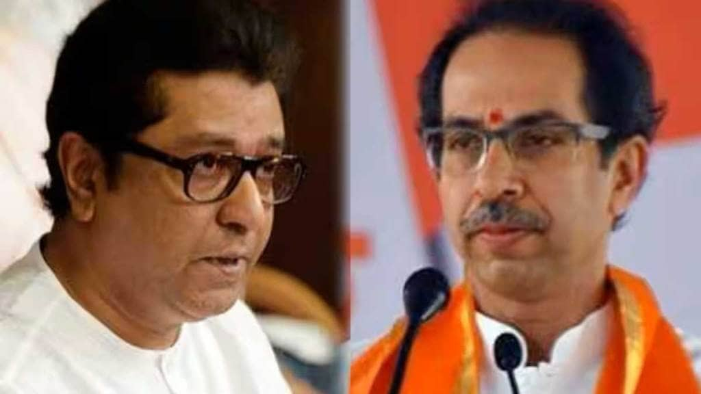 uddhav raj thackeray coming together for balasaheb thackeray memorial