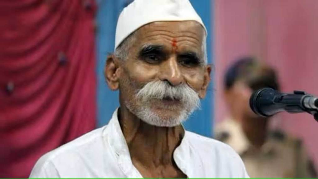 sambhaji bhide s name to be removed from petition